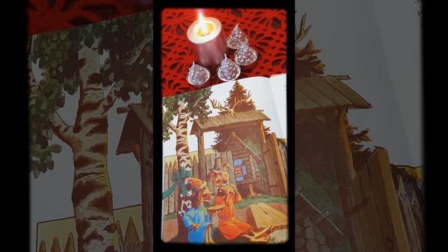 Бабушкины Сказки-Баба-Яга