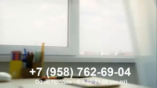 Презентация ЖК ВЕРШИНИНО смотреть онлайн