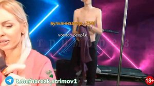 Жена Щадило перебрала с бухлишком. Мопсихи. стрим Мопс. @GirlsAllOverTheWorld