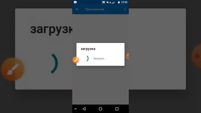 Как скачать minecraft без платно смотреть онлайн