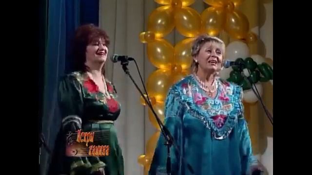 УРАЛЬСКАЯ ГАРМОНЬ СИНИЙ ИНЕЙ смотреть онлайн