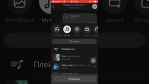 Как слушать музыку без ограничений и без интернета!!!!!