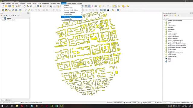 QGIS 3 - № 94. Заполнение пустот линиями , между полигонами.