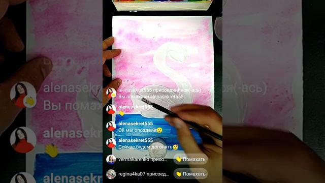 Как нарисовать ЛЕБЕДЯ красками Гуашь урок творчества смотреть онлайн