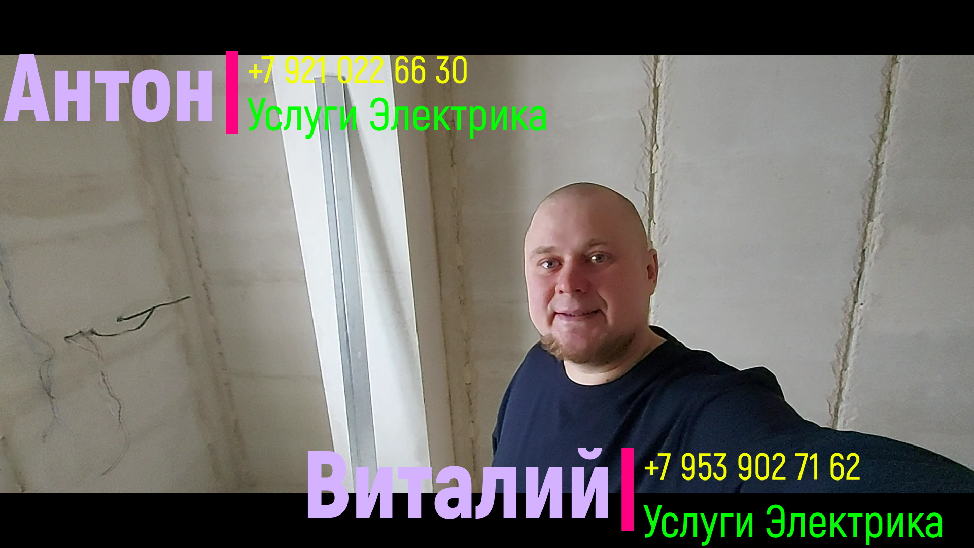 Универсалы это ЗЛО.mp4