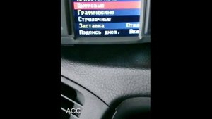 Работа мультитроникса Multitronics VC731 на Nissan Patrol Y61 09г