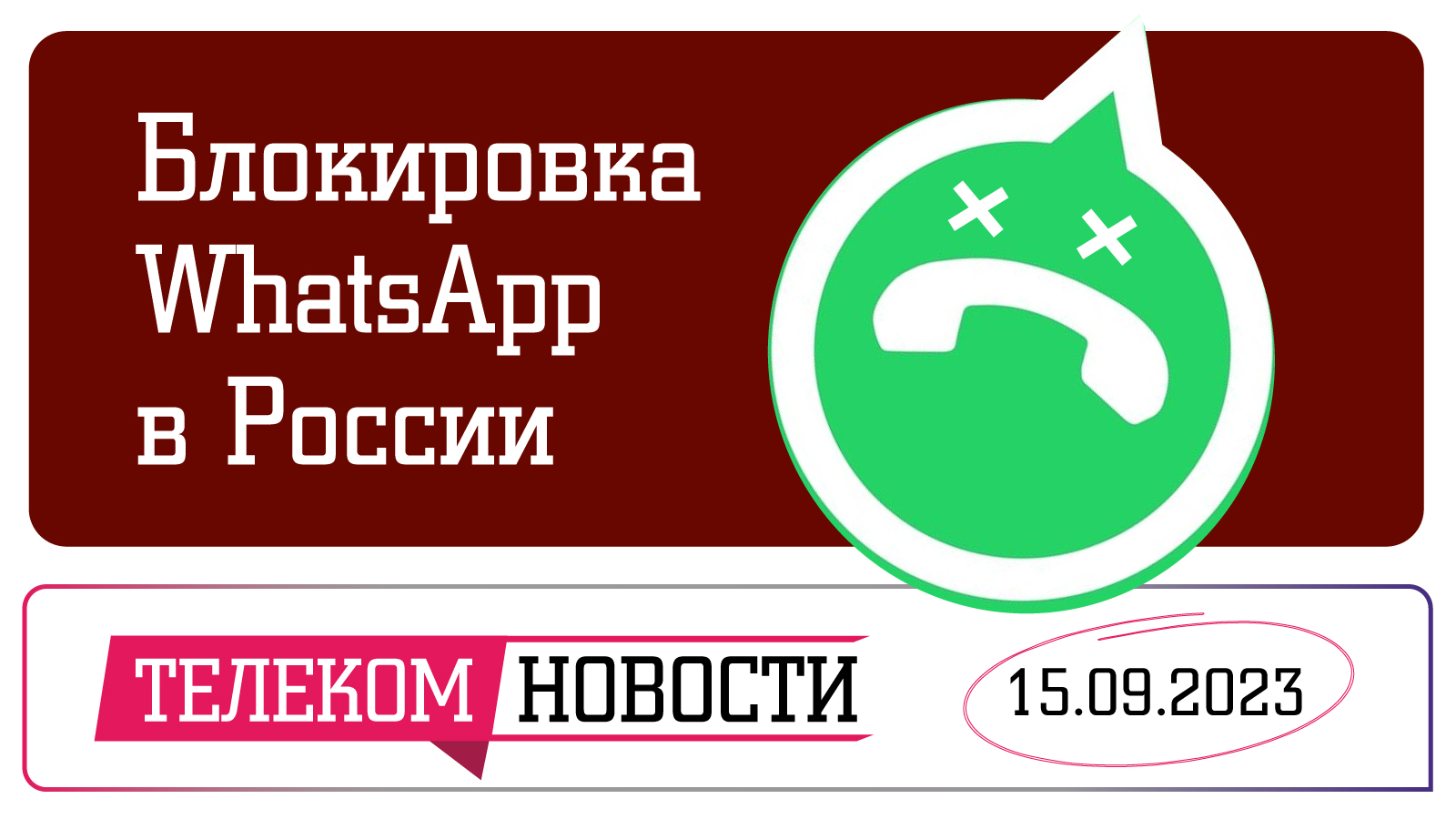 задонатил 5 долларов в стиме а блокировка не снялась я фото 96