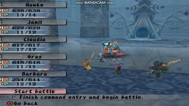 Romancing Saga: Minstrel Song VS Frielei смотреть онлайн