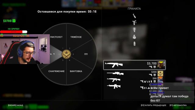 ЭТО ПОЧТИ 10 LVL FACEITa!1!! смотреть онлайн