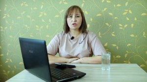 Вступление курс Профессиональная уборка