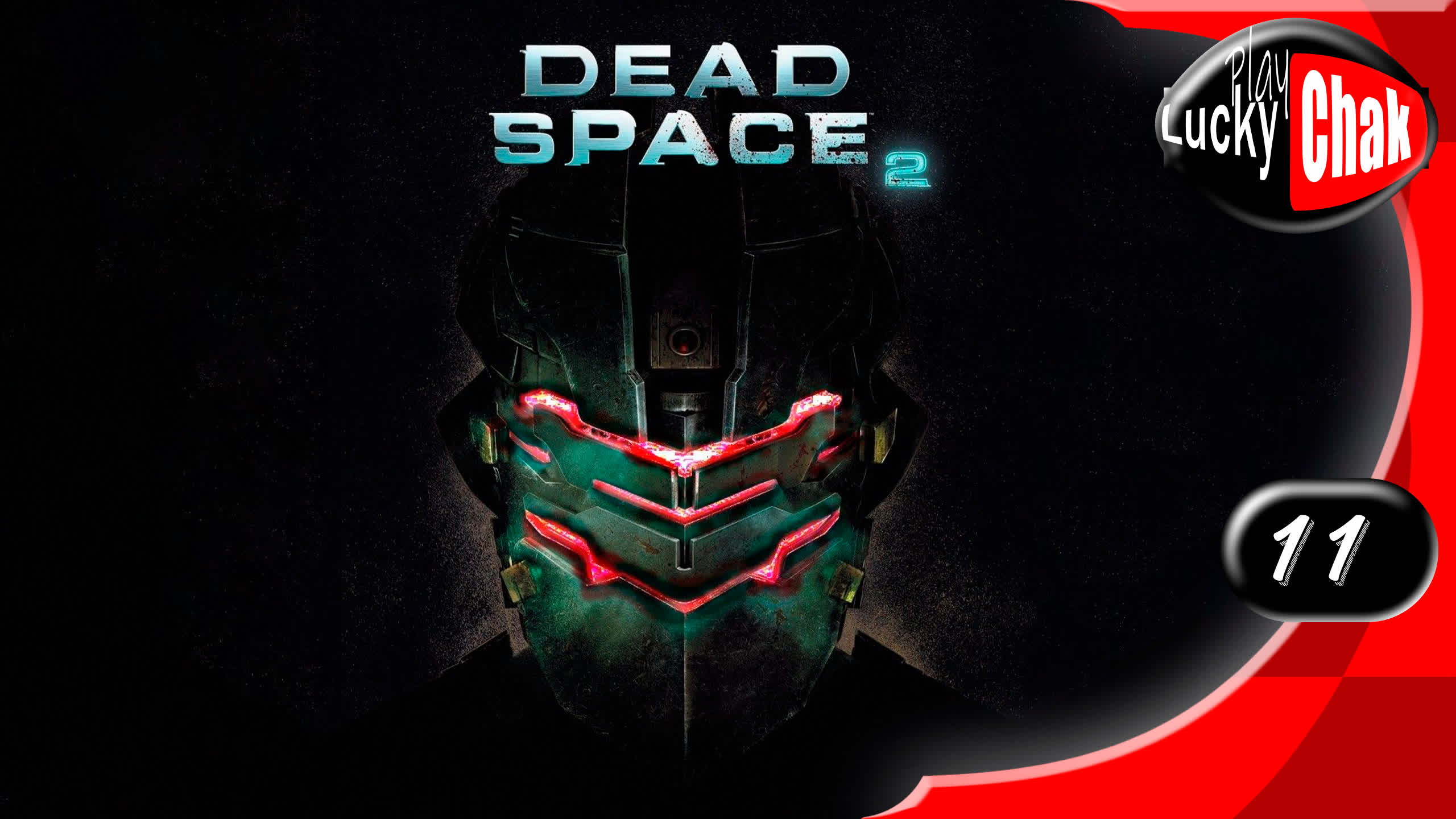 Dead Space 2 прохождение - Шахты #11