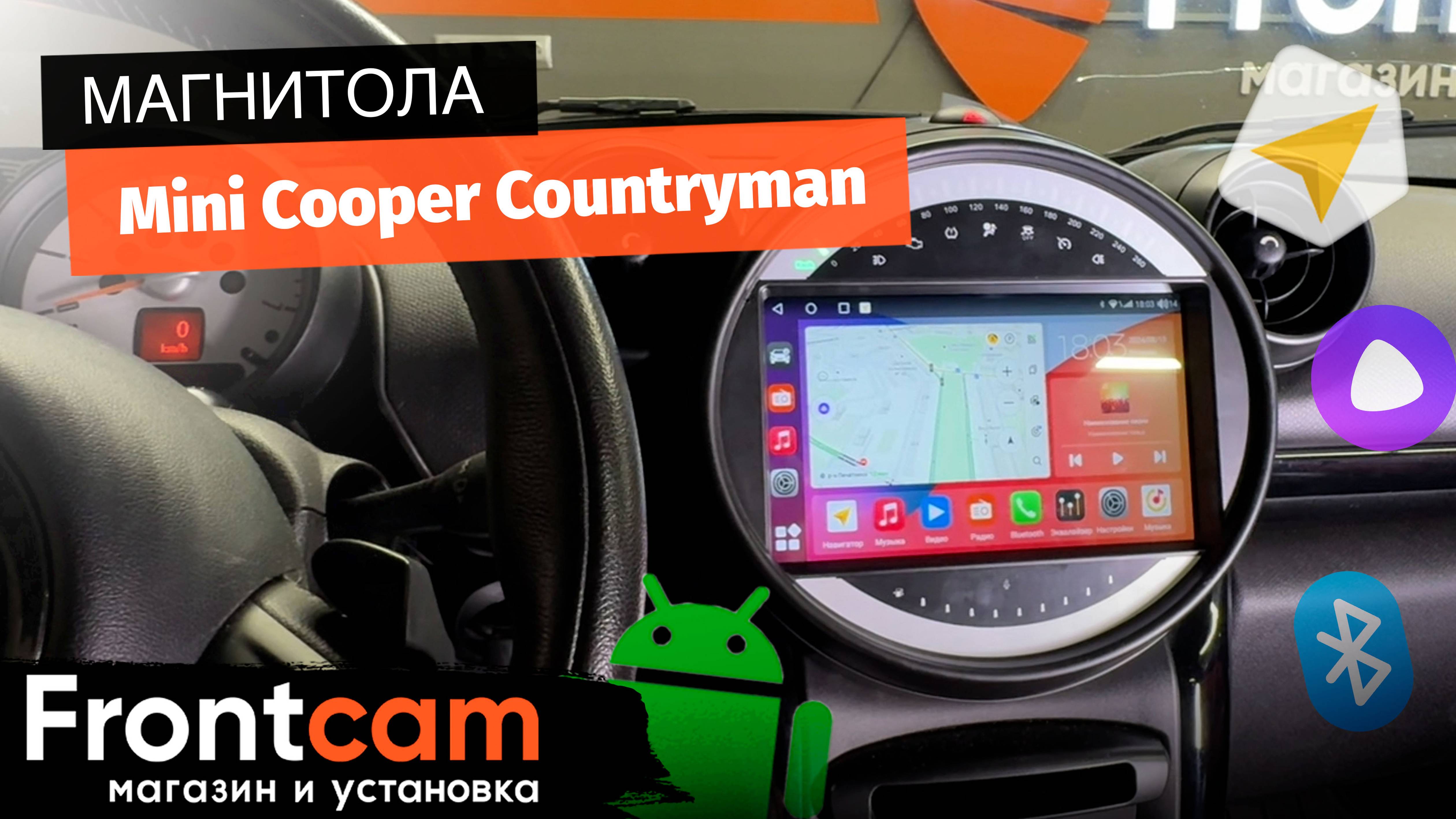 Магнитола Canbox H-Line 3792 для Mini Cooper Countryman на ANDROID