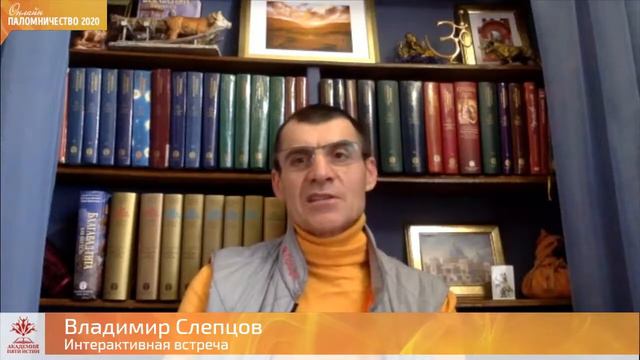 О важности организованного паломничества в группе