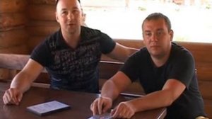 Оценка базы "Авалон"
