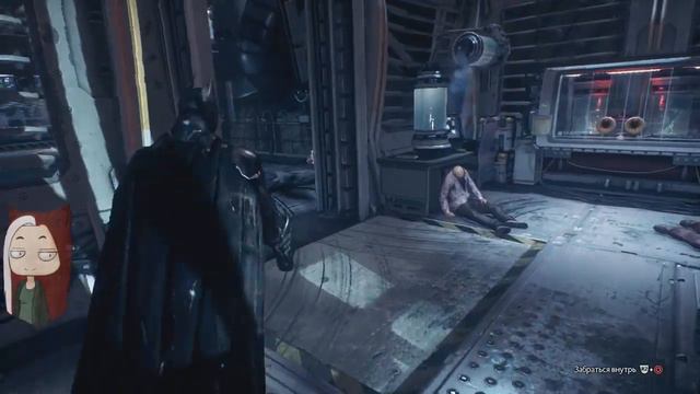 Batman Arkham Knight часть 8