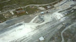 Сах-завод г.Купянск