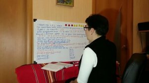 Математика. Пятый класс. 1.12. Деление нацело