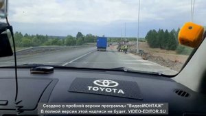 На море на машине. Часть 1