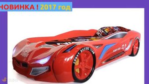 Объемная кровать машина 3д Romack Renner. Интернет-магазин "Лайтик"