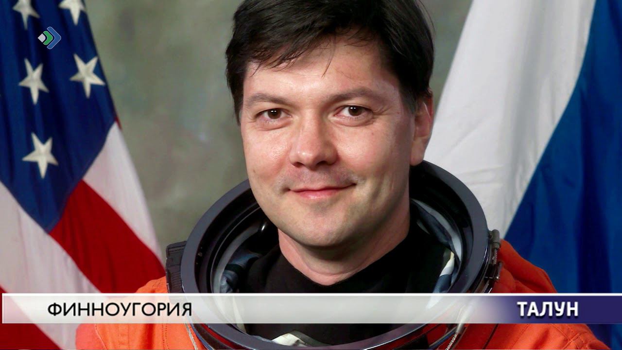 Радиоканал с алексеем игониным. Талун. Ратников о связи с космосом.