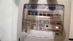 Устройство для экономии электричества