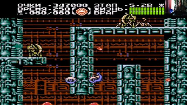 Super Nintendo Ninja Gaiden 3 Ниндзя Гайден 3 Лихие 90е игра детства 90х Вячеслав смотреть онлайн