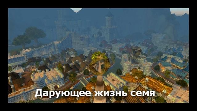 Где падает: Волшебный пожиратель, Крючок лучшего рыболова и Дарующее жизнь семя смотреть онлайн