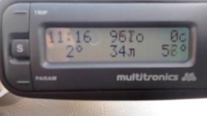 multitronics VG1031UPL