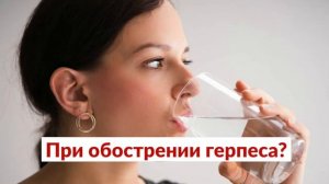 Даруна - вопросы и ответы