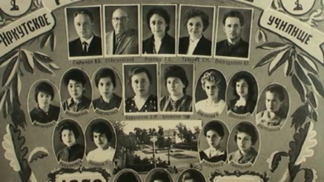 Иркутский Базовый Медицинский Колледж смотреть онлайн