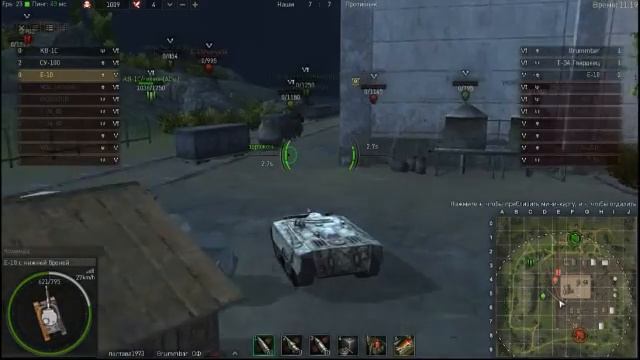 GWT(танки) - забавные моменты, часть 8 (приколы) смотреть онлайн