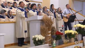 Неужели без плодов я явлюсь на Божий зов / Песня