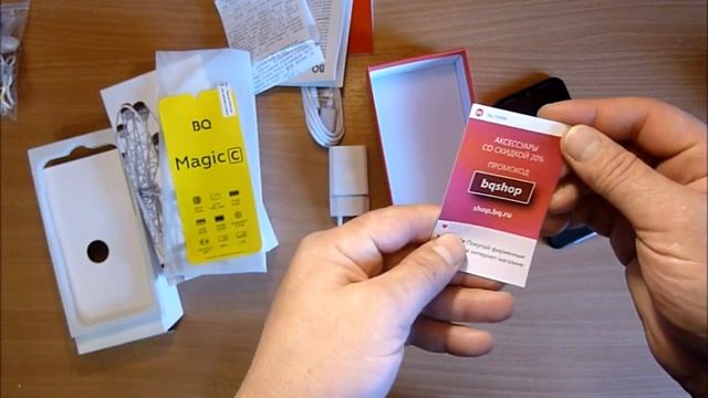 ОНЛАЙН ТРЕЙД.РУ  Смартфон BQ 5730L Magic C Ultra Violet. Код товара: 1904413.