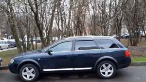 Ауди А6С5 Олроуд 2.7. Какая она красивая!
