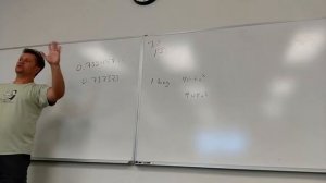 Math 88, May 4 Lecture, Part 1