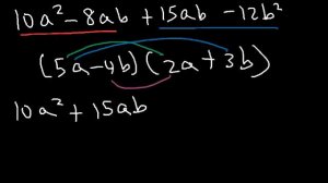 Factor By Grouping Polynomials - 4 Terms, Trinomials - 3 Terms, Algebra 2