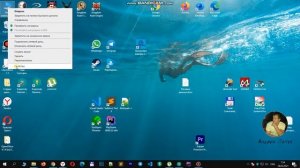 Как посмотреть разрядность версию Windows 32 или 64 бит. Узнать для системы Виндовс 7, XP или 10.