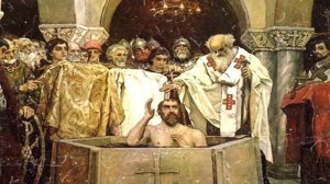 Крещение Руси. Князь Владимир.