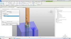 Autodesk Revit: Происхождение категории "Соединение несущих конструкций" ЧТО? КУДА? ЗАЧЕМ?