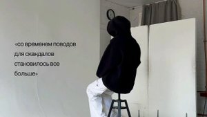 Рассказываем истории жертв домашнего насилия Ч1