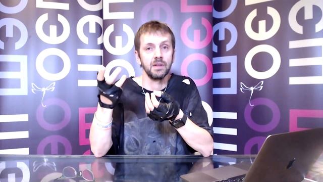 Отношения и деньги (Открытый урок 23.05.2019) смотреть онлайн