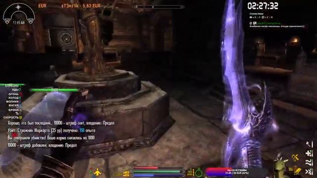 Закрываем гилию воров(сборка MZGA) смотреть онлайн