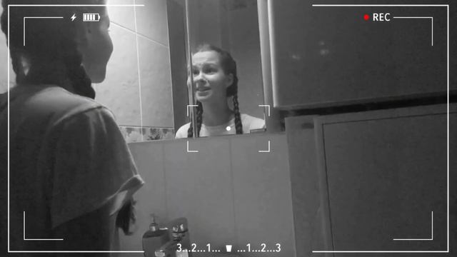 ЧТО БУДЕТ, ЕСЛИ СМОТРЕТЬ В ЗЕРКАЛО 10 МИНУТ В ТЕМНОТЕ!? **увидела,то что не должна* смотреть онлайн