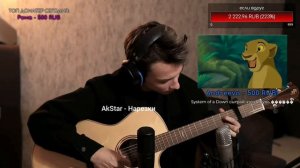 АКСТАР ИГРАЕТ "River Flows In You" 1 ЧАС | AKSTAR PLAYS "River Flows In You" FOR 1 HOUR LOOP