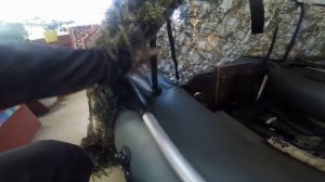 Скрадок для лодки