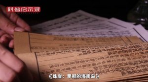 缺钱还是缺技术？琼州海峡仅19公里宽，为什么不建座跨海大桥呢？