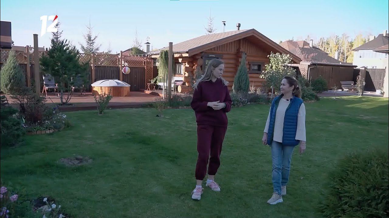 Ведущая программы для дачников. Дачники приложение. Дачники игра. Логотип советы дачникам. Видеозаписи от дачников.