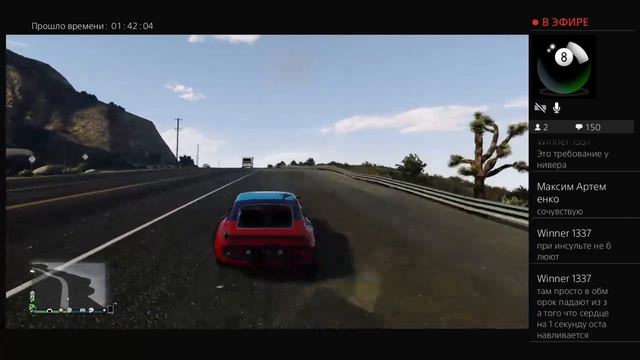 Почему роскомнадзор блокируетс всё?!?! смотреть онлайн