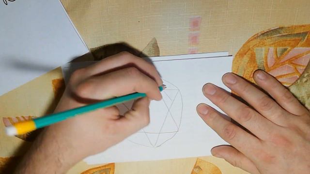 Биолокация 2.0. Восполняем энергосборник организма.