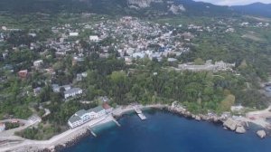 Пансионат Горное Солнце